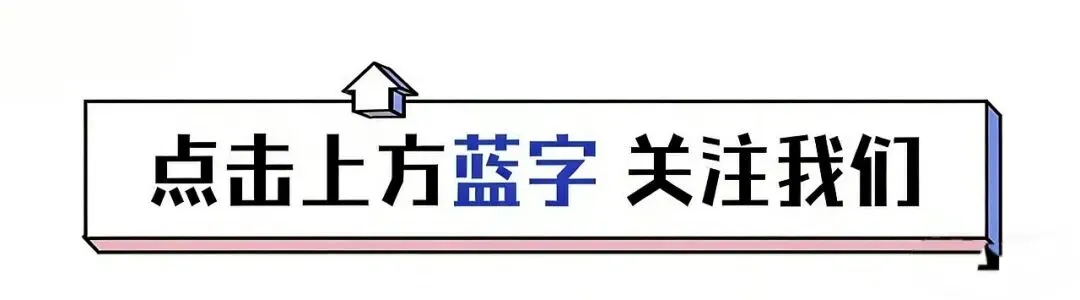 一首老歌《心宽路就宽》,送给经历过风雨的我们