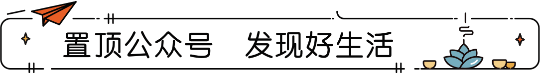 修心篇:《消气歌》《不气歌》《莫生气》《莫恼歌》《宽心谣》