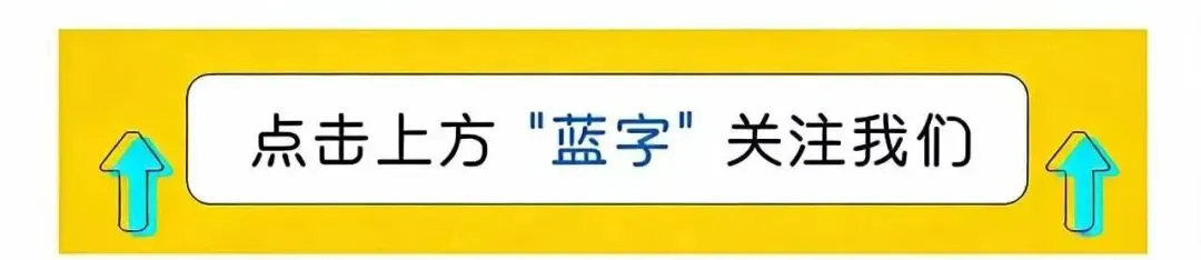 老歌《驼铃》:句句都是牵挂,唱哭了多少重情重义的人