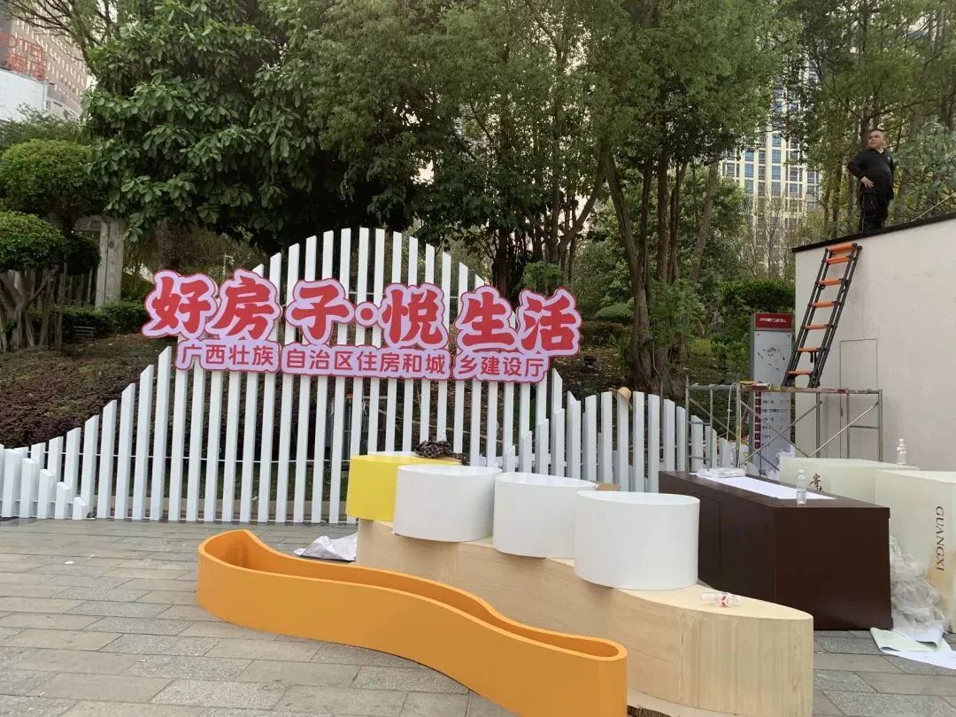 歌起壮乡,潮涌绿城:共赴广西三月三的浪漫之约