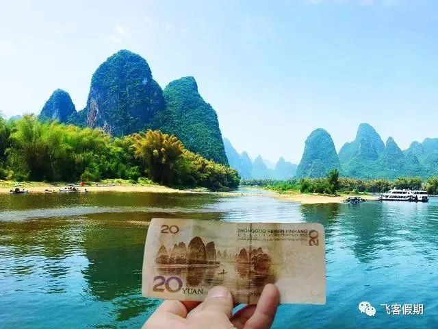 五一￥4699起【漓歌龙脊】真纯玩|桂林3晚网评五钻酒店+阳朔西街里五钻酒店︱漓江四星船正航+龙脊梯田+象鼻山+遇龙河双人筏+千古情