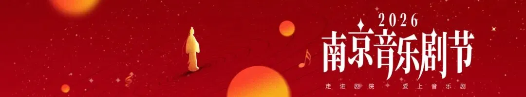 原创歌曲首次呈现!用音符拼凑一个真实的「毛二」