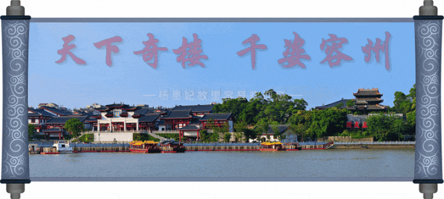 游在容县|“侨乡聚首歌盛世”2026年容县“三月三”文化旅游嘉年华诚邀您赴约!