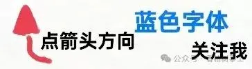 我们要唱那最美的歌
