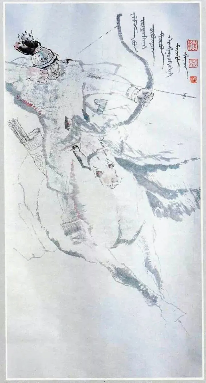 《济拉玛之歌》发布词
