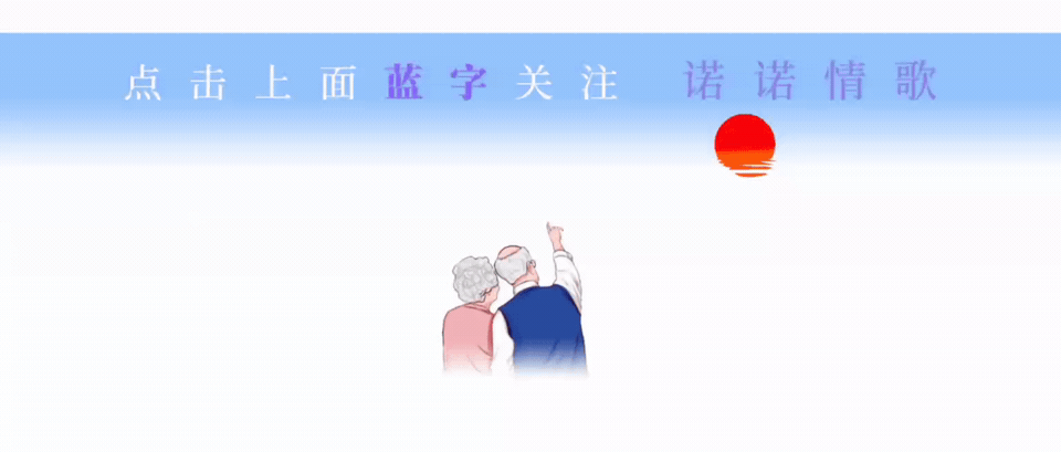 太深情了!一首老歌《再回首》送给你,往事不堪回首,余生不再将就.