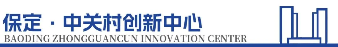 【人才服务】歌林智控, 高薪诚聘英才