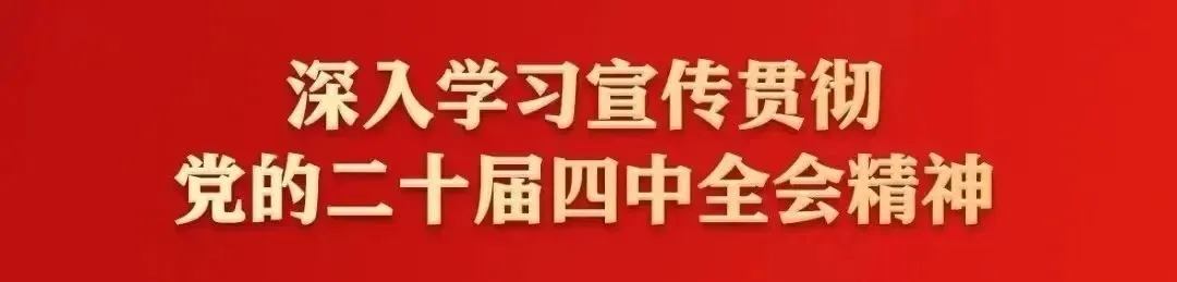 一堂课、一首歌、一本书:金凤区社区矫正管理局携手宁夏女子监狱带来非凡一课