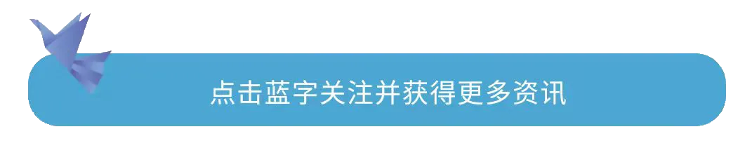 一车间一文化| “钢人铁马” 主题歌曲投票启动