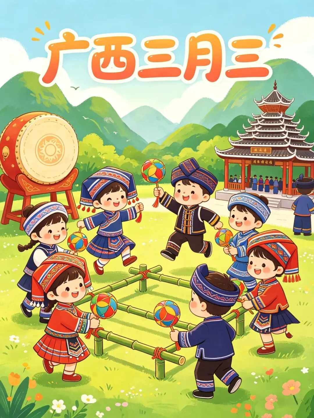 【安全小课堂】三月三歌飞扬!安全 “buff” 叠满再出发~