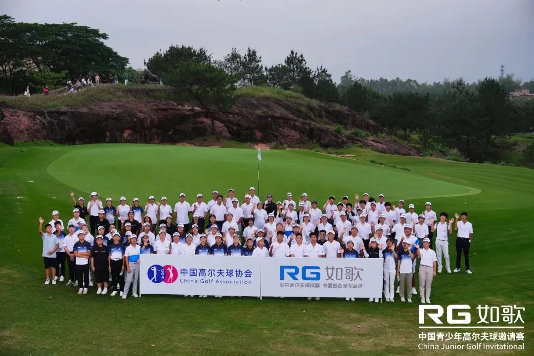 2026如歌中国青少年邀请赛中高协及世界业余积分到账!