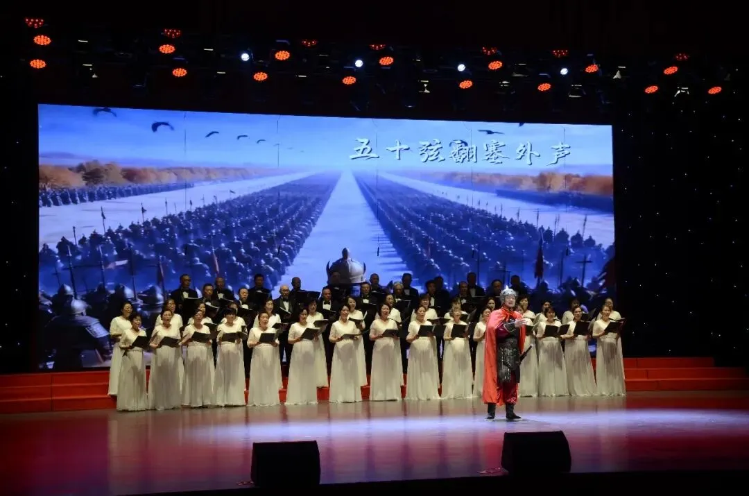 辛弃疾词艺术歌曲演唱会成功举办