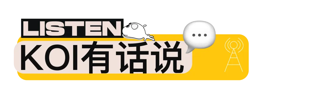 好想把所有的歌都在周震南嘴里过一遍……