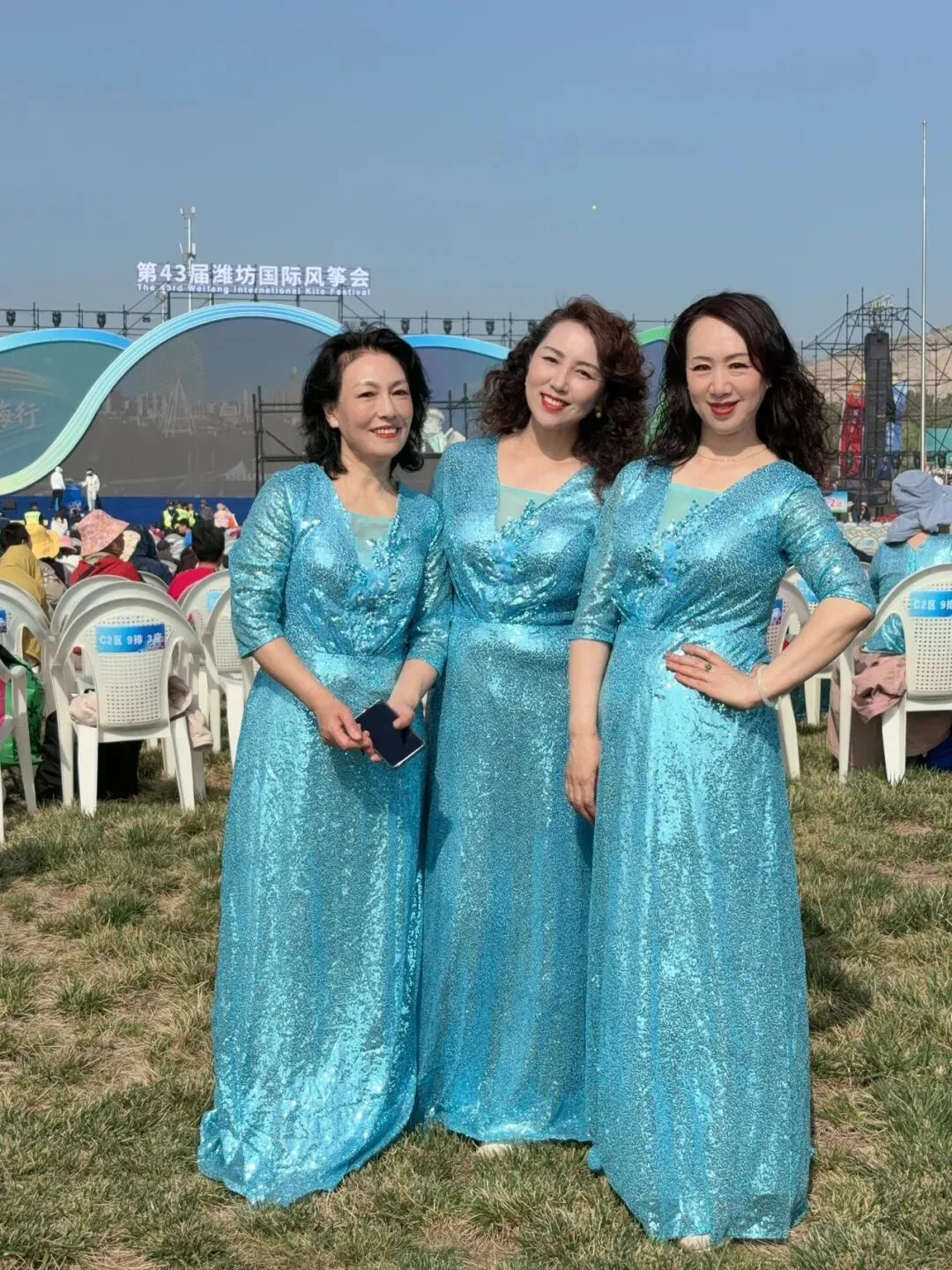 以歌为约,不负鸢都好时光