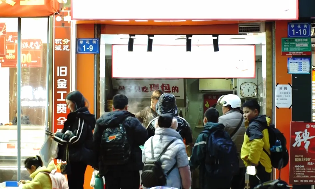 绵阳米粉的专属歌曲!这首致敬普通人的《清汤米粉》你怎么评价