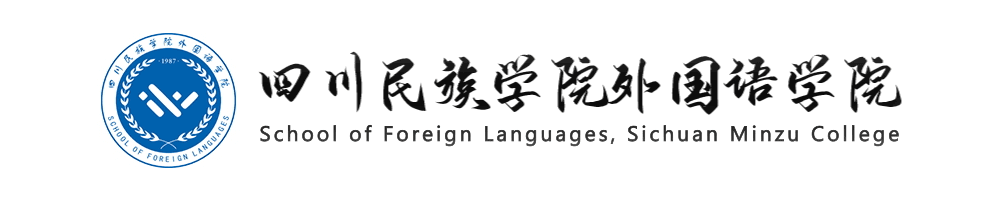 以歌为语,畅学英语