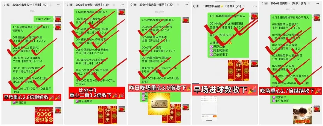 冰与火之歌!曼城三连胜炽热迎战,阿森纳残阵南下伊蒂哈德,英超争冠决战一触即发!