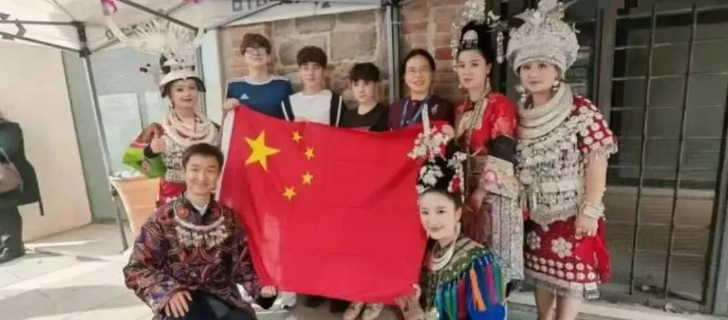 贵州村歌、村T惊艳亮相欧洲