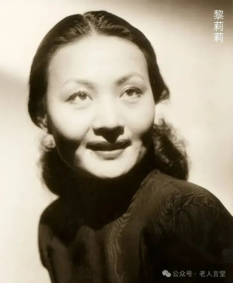 乌鸦比凤凰(黎莉莉)「民国歌曲」