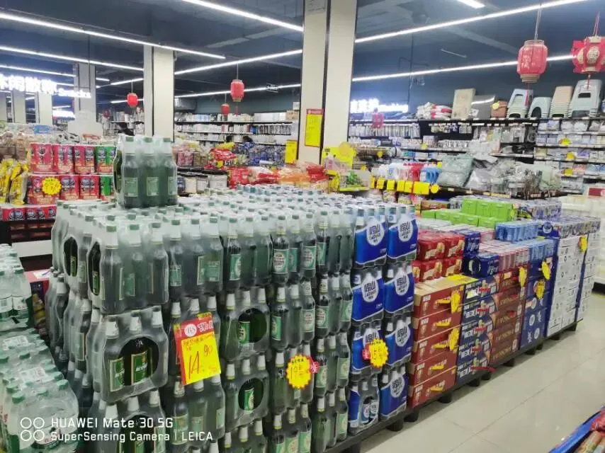 家辉超市|生活如歌 啤酒如诗