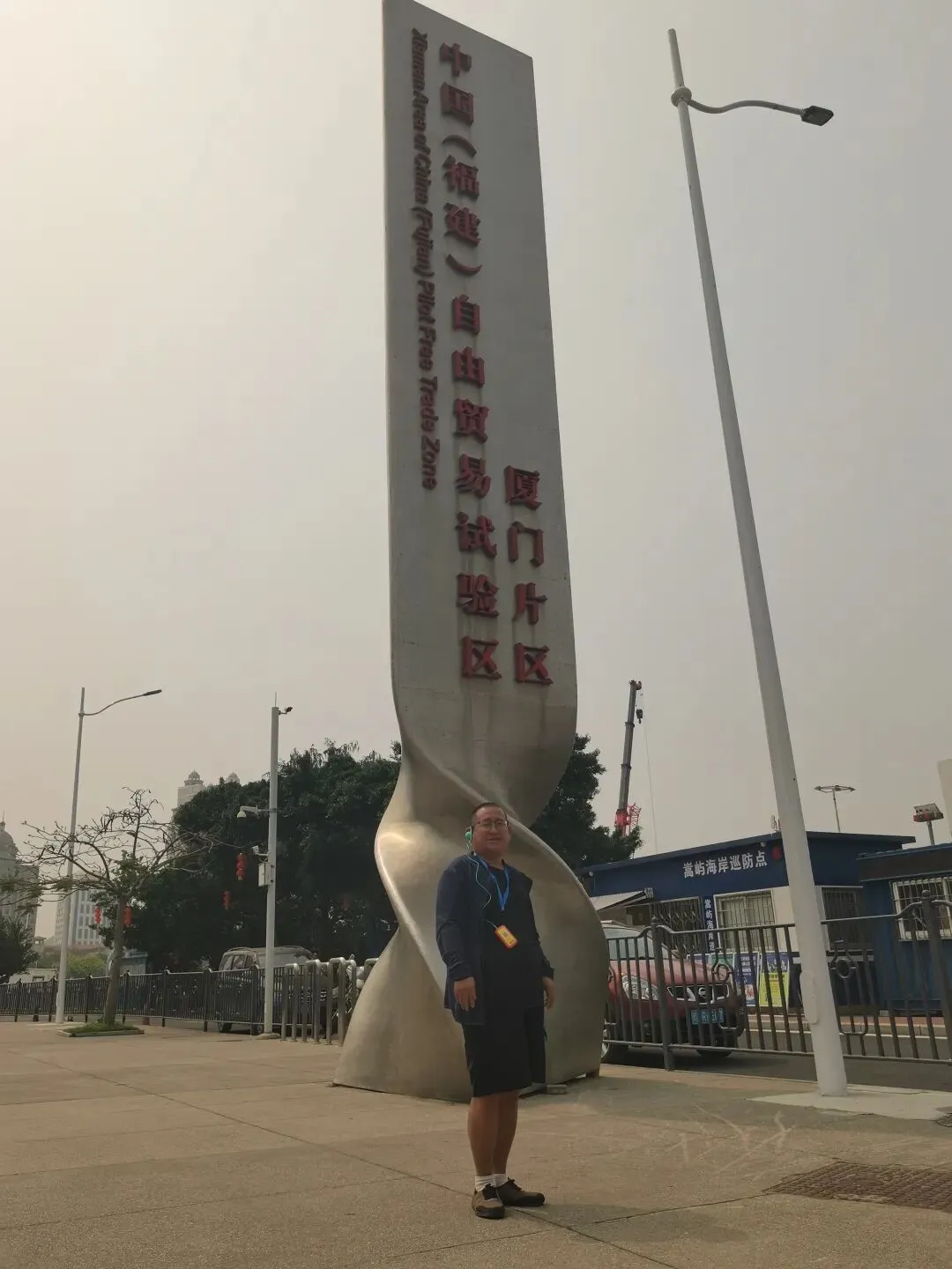 鼓浪屿之歌骗我半个世纪