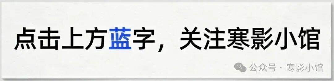 这首歌一响,读懂岁月匆匆,原来《一晃就老了》