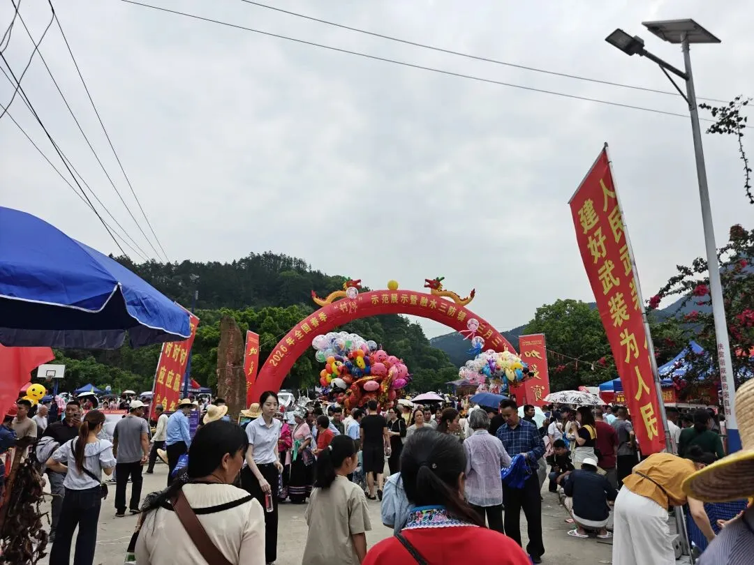 歌满壮乡 烟火落幕|三防三月三圆满收官,来年春风起,我们再相聚