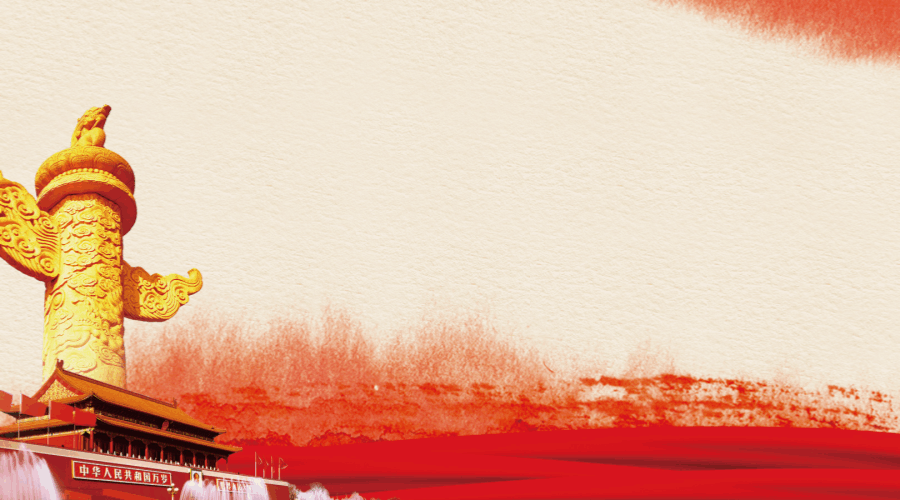 【党办之歌】《“七有七能”党办人》(MV)