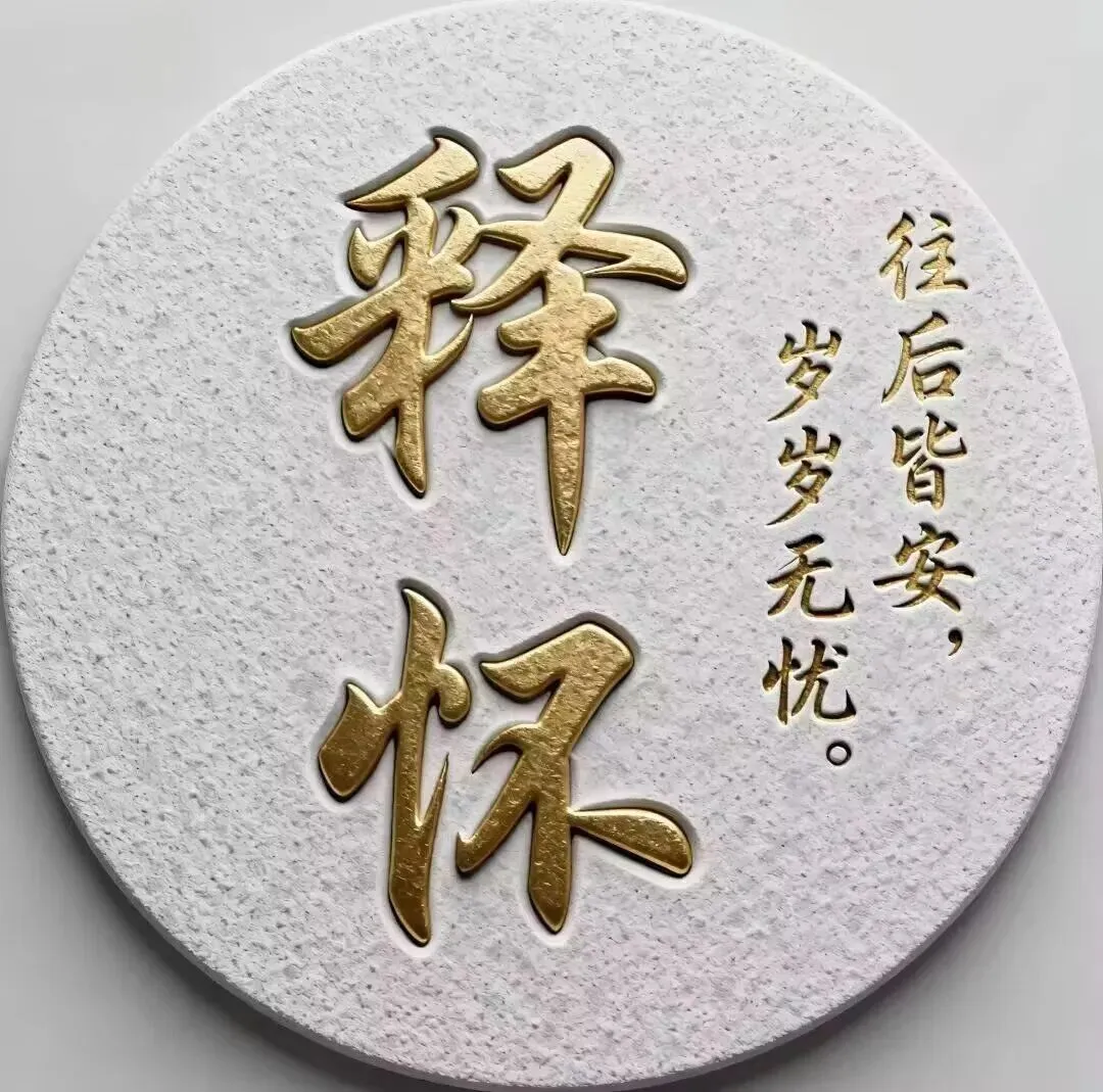 有感于歌曲:吃糖都不甜的年纪