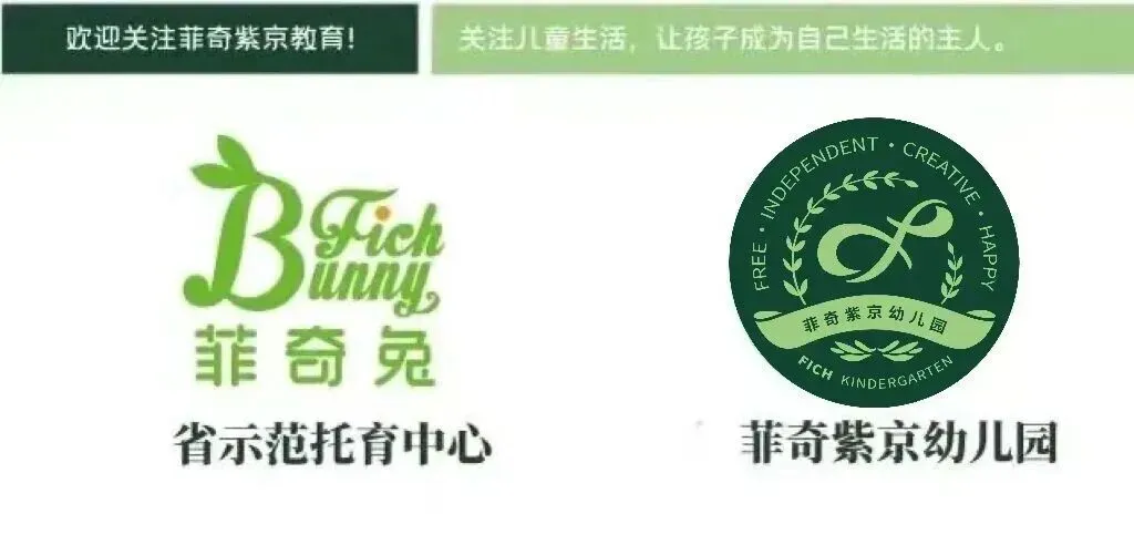 节气之歌|雨生百谷,浸润童心