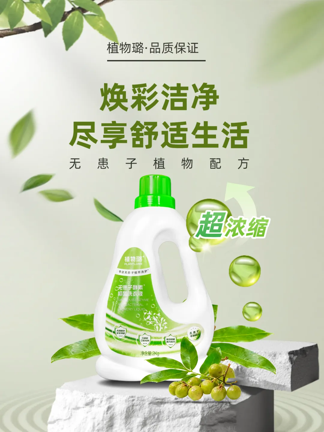 北流独石湖秒变“歌海”,400多名山歌爱好者齐聚一堂~