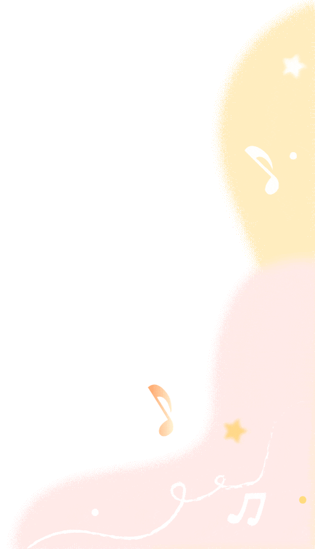 第六届ECHO外歌赛  跨越 联结一切的回响