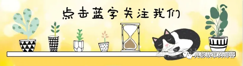 向西而歌,精神永存 ——评西安交大剧团演出的《向西而歌——追忆西迁年华》