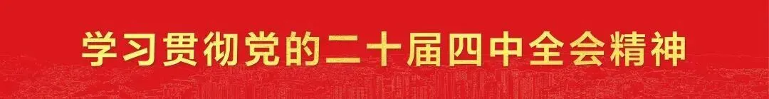 【好歌推荐】专属云雾茶Ai歌曲|云雾千年香