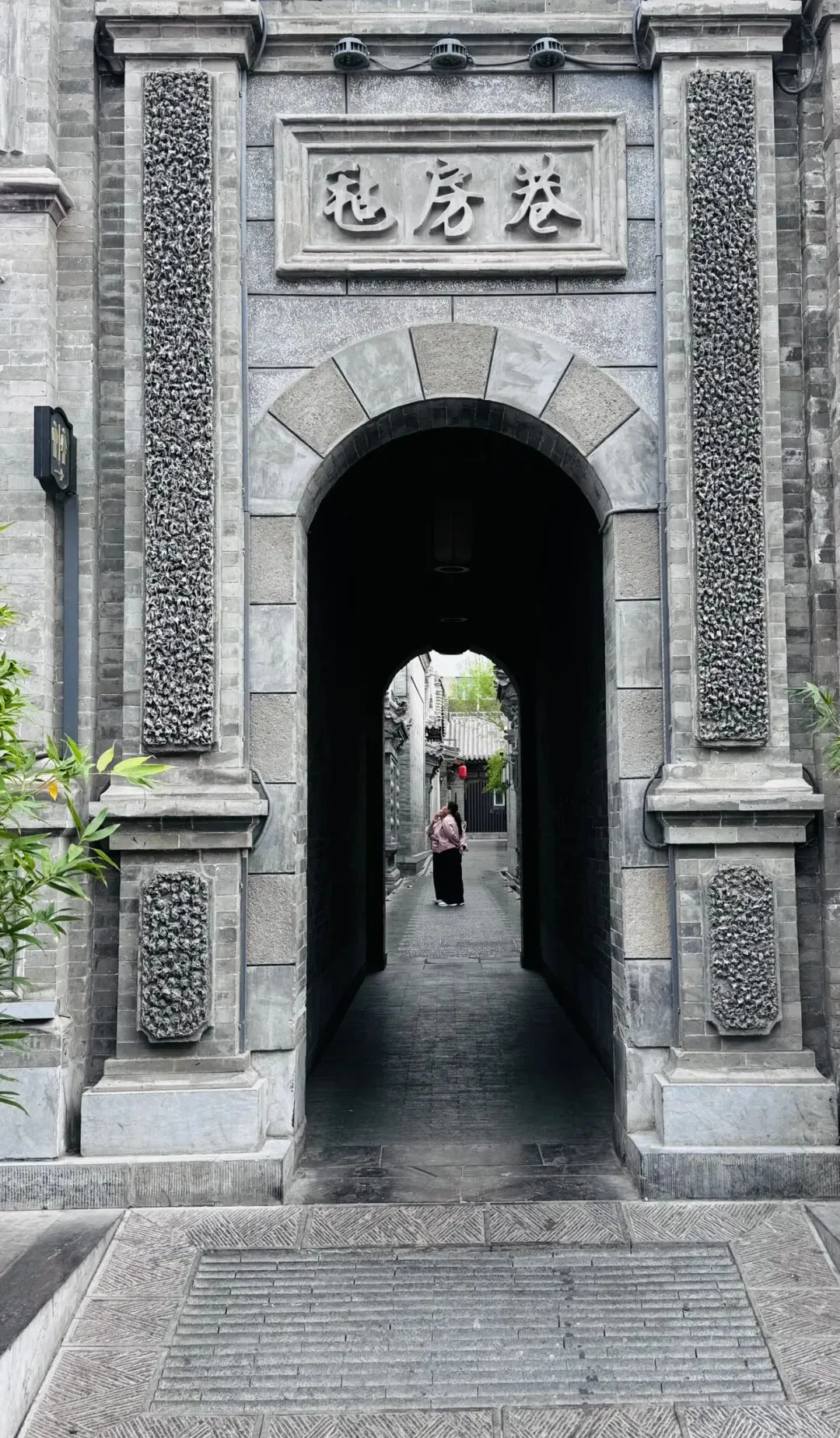 晋北长歌:表里山河间的千年回望