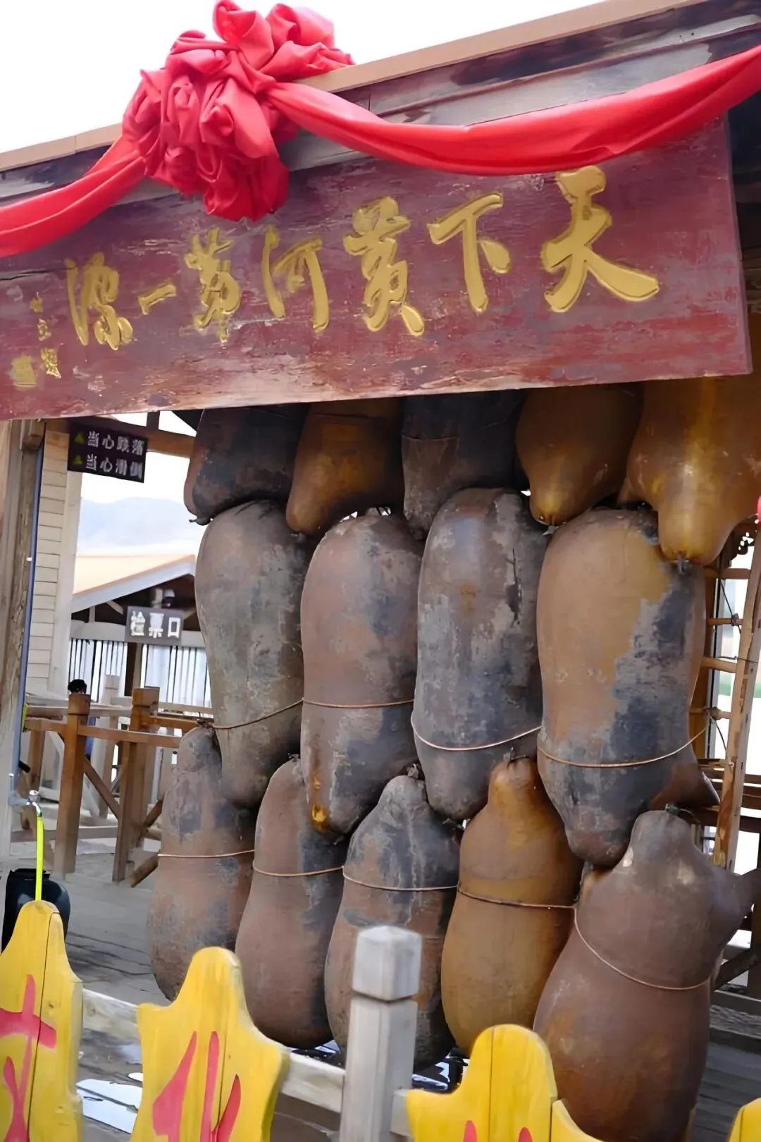 从豫西羊皮筏到豫东夯歌:黄河边的体育,原来都藏着生态密码