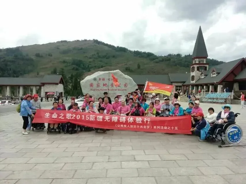 旅游资讯 | 生命之歌七月美丽南疆之旅开始报名