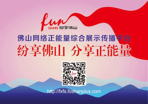 唱一段歌赢5元红包,第7组西樵普法优秀歌声出炉!