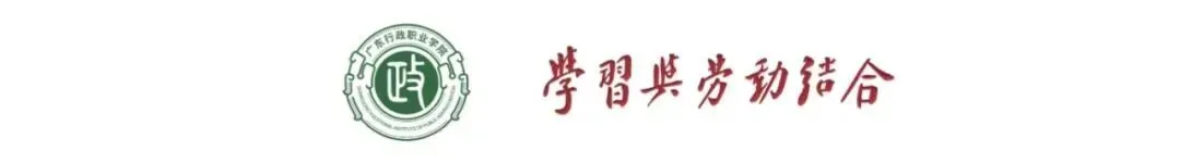 荔枝&草坪文化节|爱国歌曲合唱比赛,声动校园