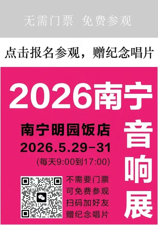 《滚石》评选:21世纪最伟大歌曲(3)