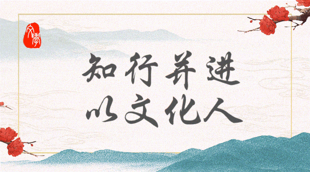 当红色歌曲走进课堂!衡师学子带领孩子们在歌声中读懂“海与浪花”的深情!