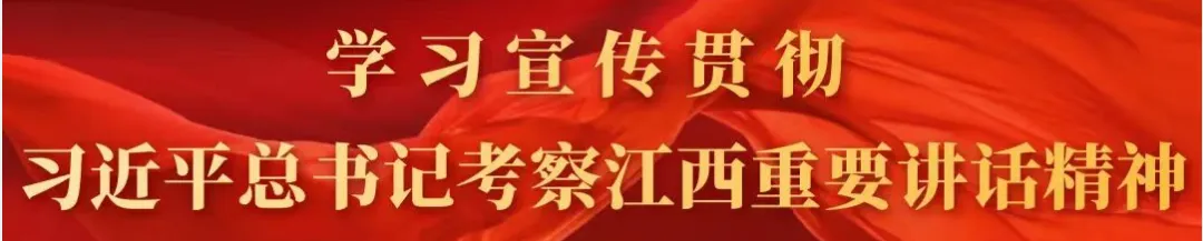 茶乡歌扬展风采!遂川客家山歌亮相全国“四季村歌”示范活动