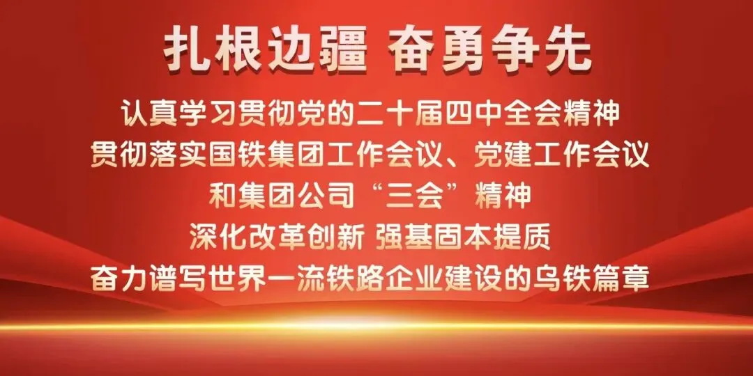 这六首歌曲,让我们一起学唱起来!