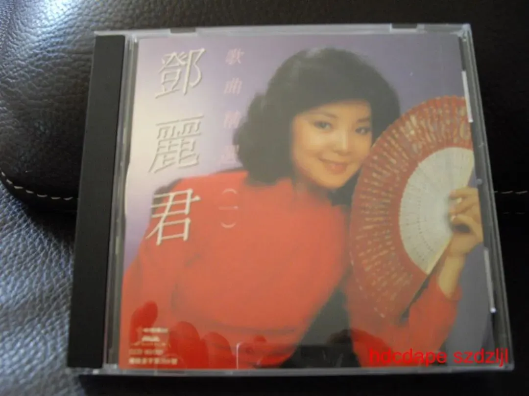 邓丽君《邓丽君歌曲精选1》深飞银圈首版