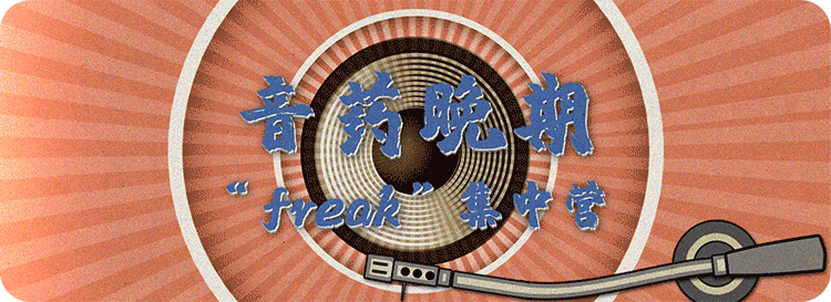 MJ有自传电影了,那自传歌曲呢?