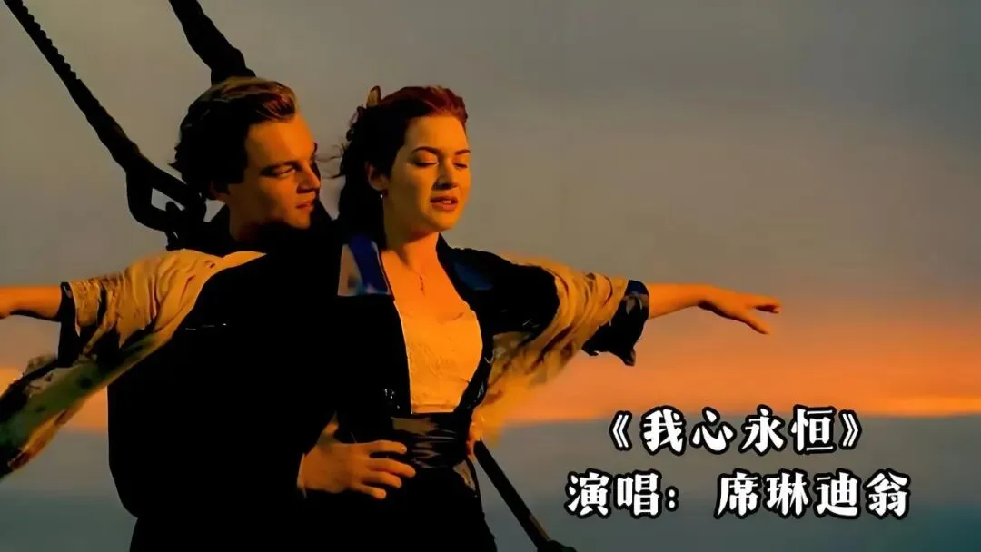 经典老歌:《我心永恒》简易版/演奏版/弹唱版/(五线谱+简谱+音频)多版本任君选择