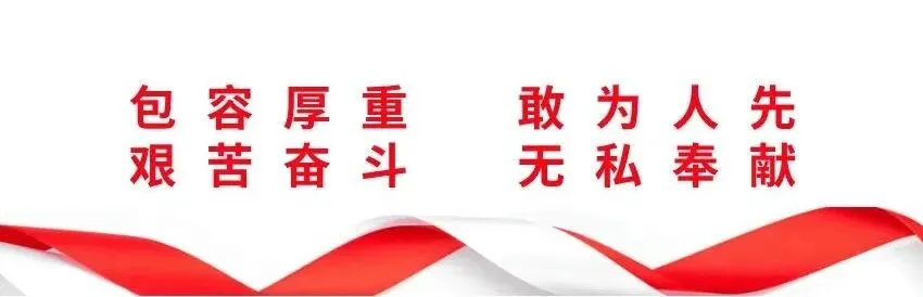 承包你的欢乐!“歌游内蒙古”“驻陕坝·渡阴山”五一乐享陕坝味道美食嘉年华活动来啦!