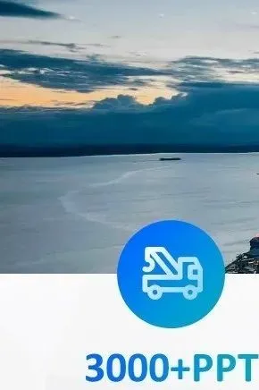 防溺水宣传歌曲《听我说》【视频】