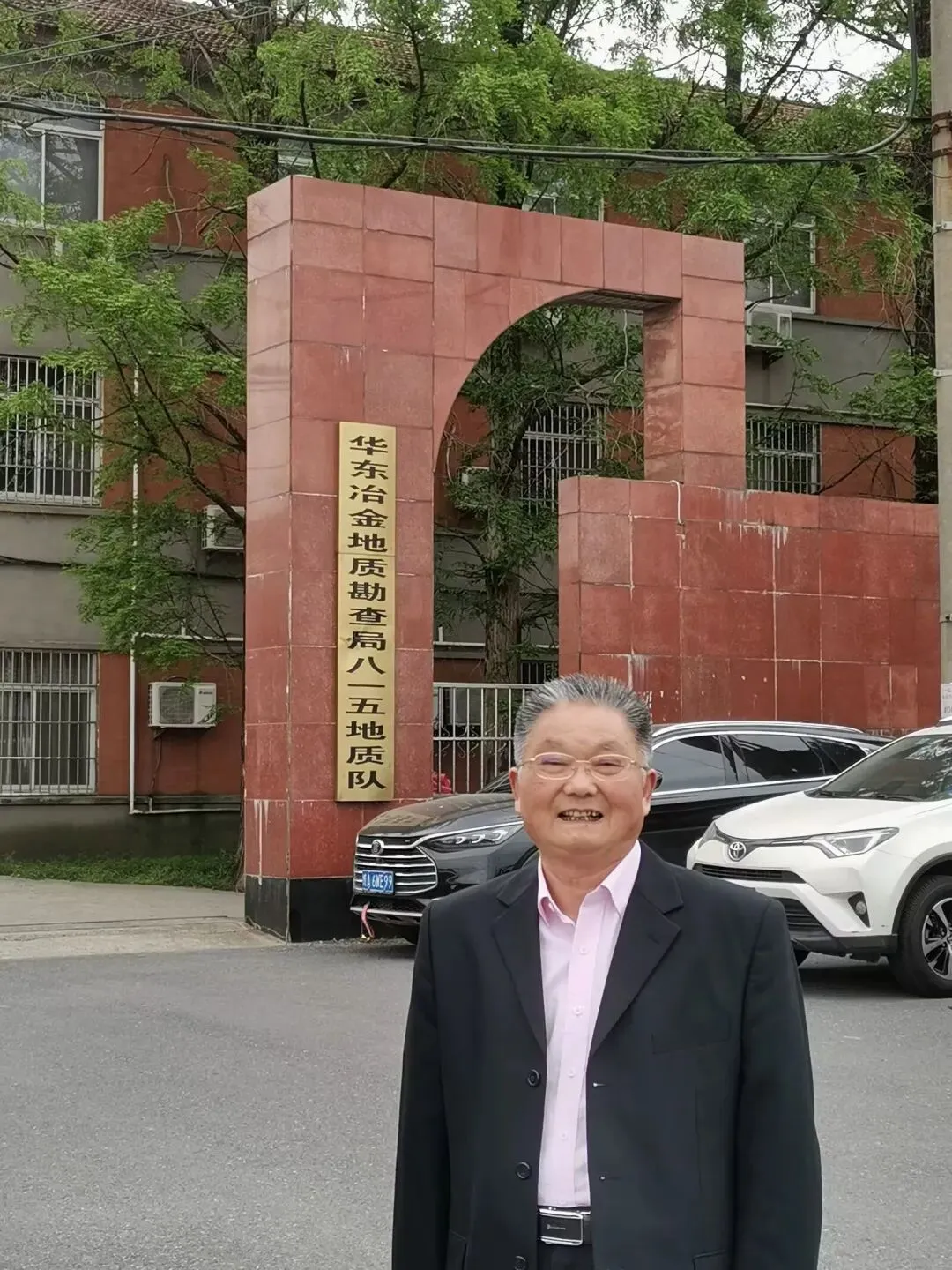 44年啦‖青春已逝 记忆犹新 聆听歌曲 思念永远