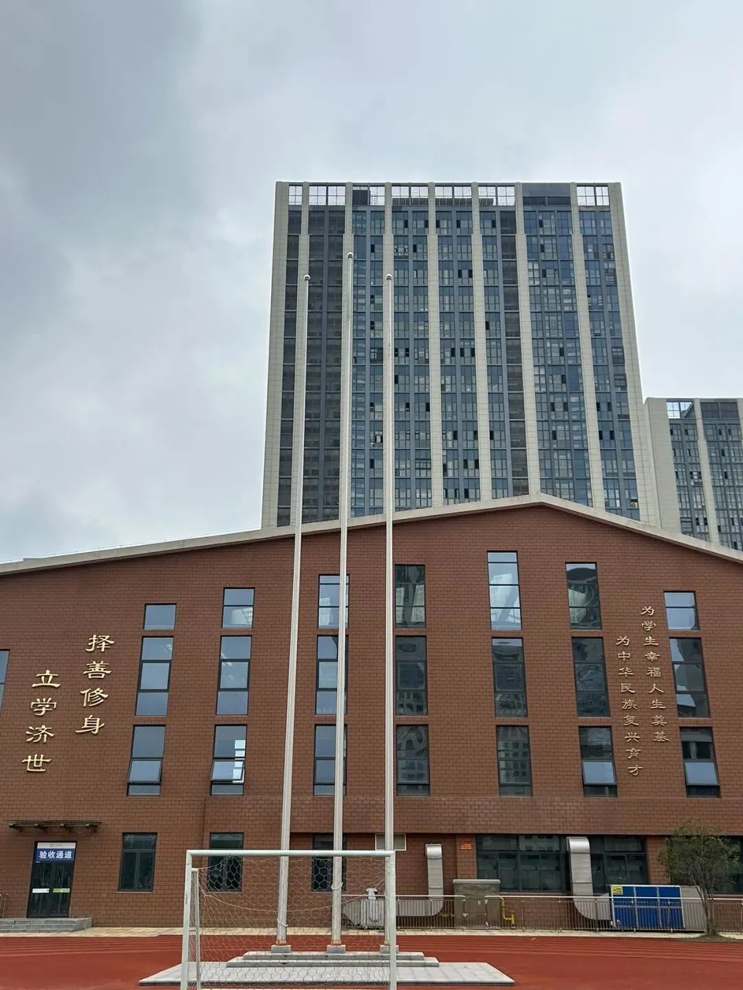 上海旗杆厂歌曲同步升降旗系统